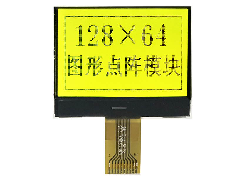 2.0寸显示屏黄绿膜ST7567COG模组串口LCD点阵屏12864液晶模块