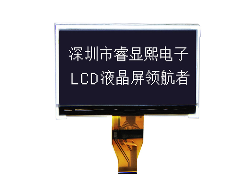 3.1寸cog显示屏黑底白字屏厂家LCM液晶模组DFSTN半透12864点阵屏