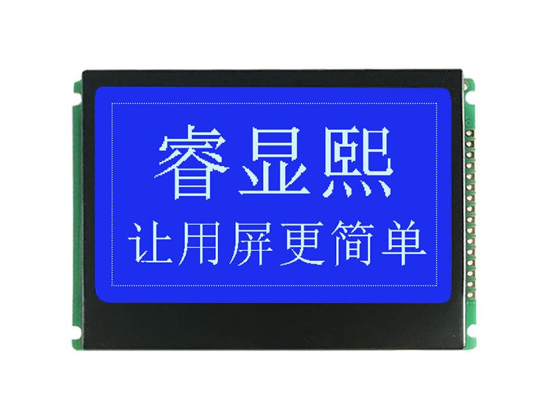 3.6寸工控显示屏STN蓝底白字COG黑白屏模块带pcb模组240160液晶屏